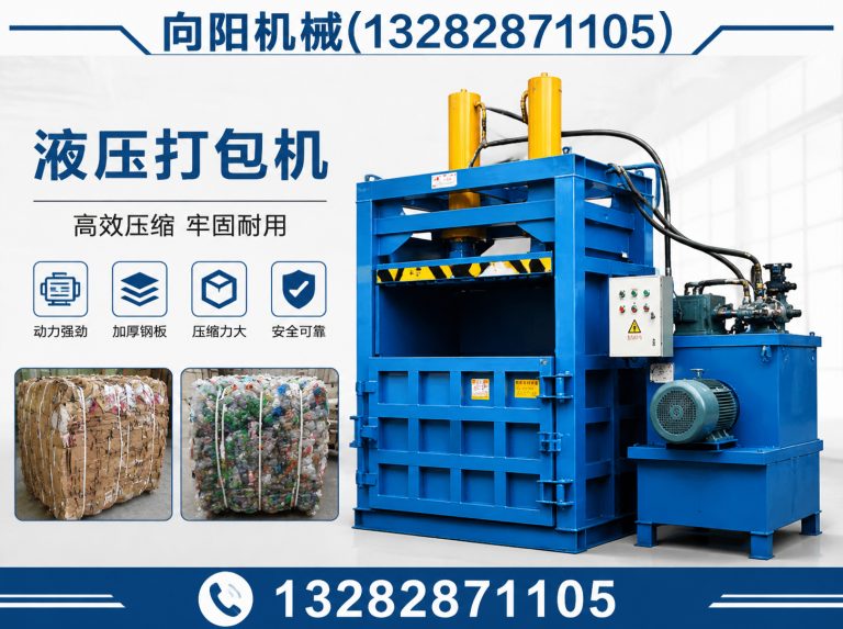 长沙棉短绒清理机展示图